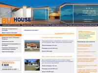 ������������ � ����� :: �BulHouse� - ������������ ��������